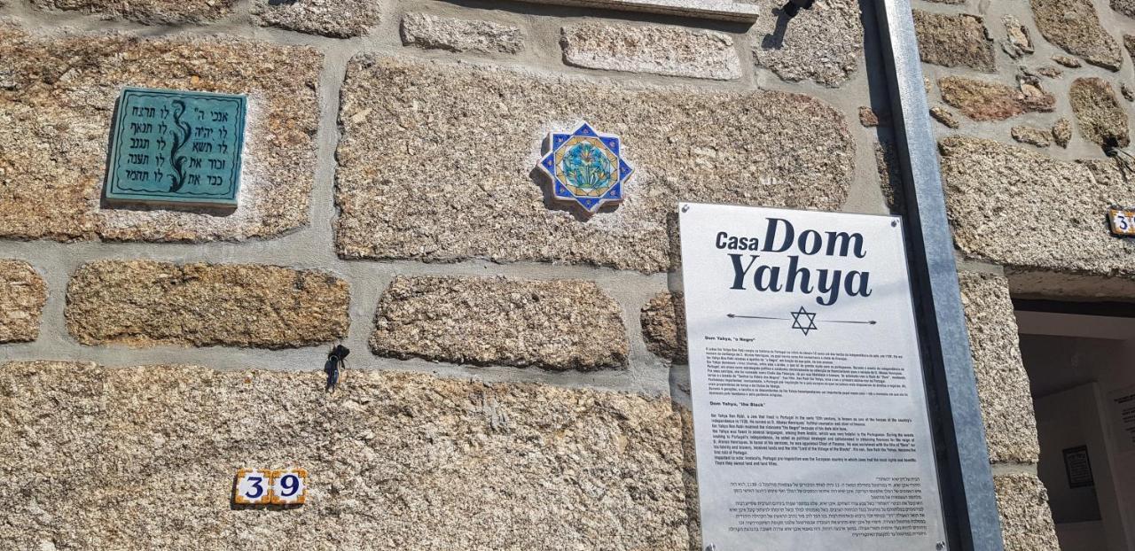 贝尔蒙特Casa Dom Yahya别墅 外观 照片
